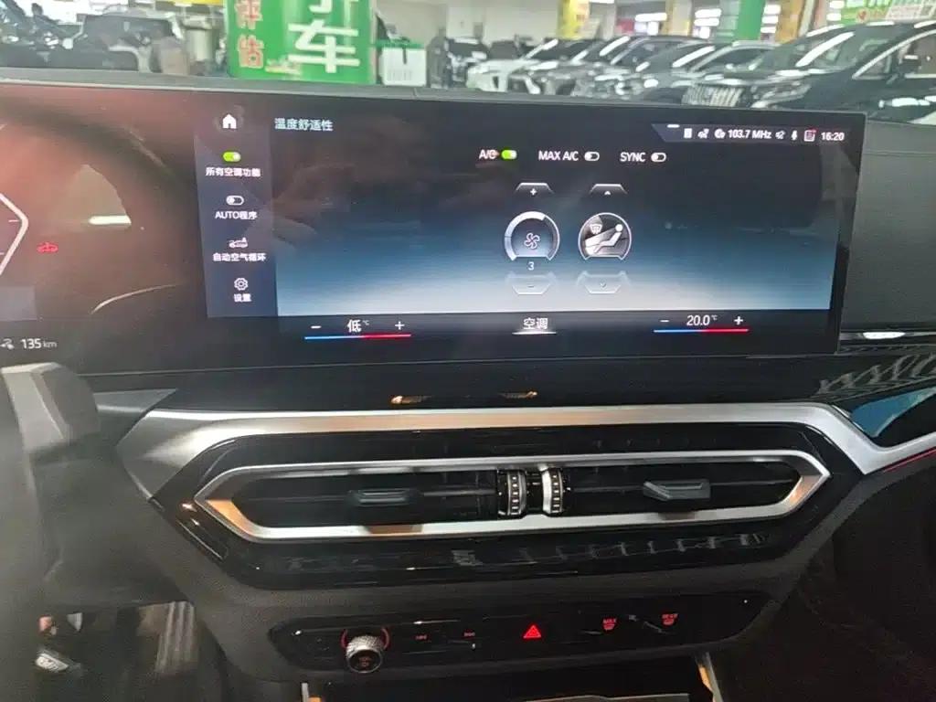 BMW i3 2023 eDrive 40 L Shadow Sport Package — миниатюра 13