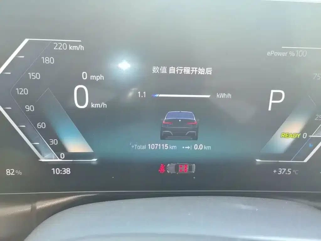 BMW i3 2022 eDrive 35L — миниатюра 12