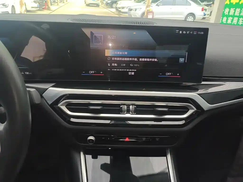 BMW i3 2022 eDrive 35L — миниатюра 13