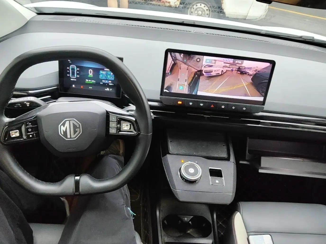 MG 4 EV 2023 415 km Range Sea-Faring Champion Edition — миниатюра 19