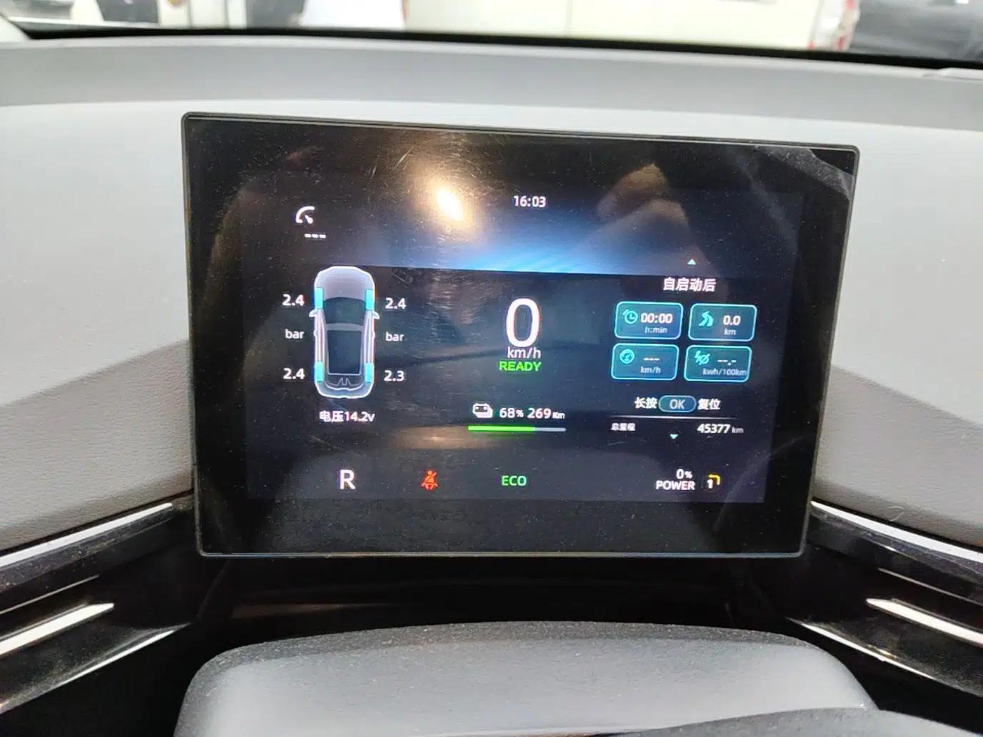 MG 4 EV 2023 415 km Range Sea-Faring Champion Edition — миниатюра 21