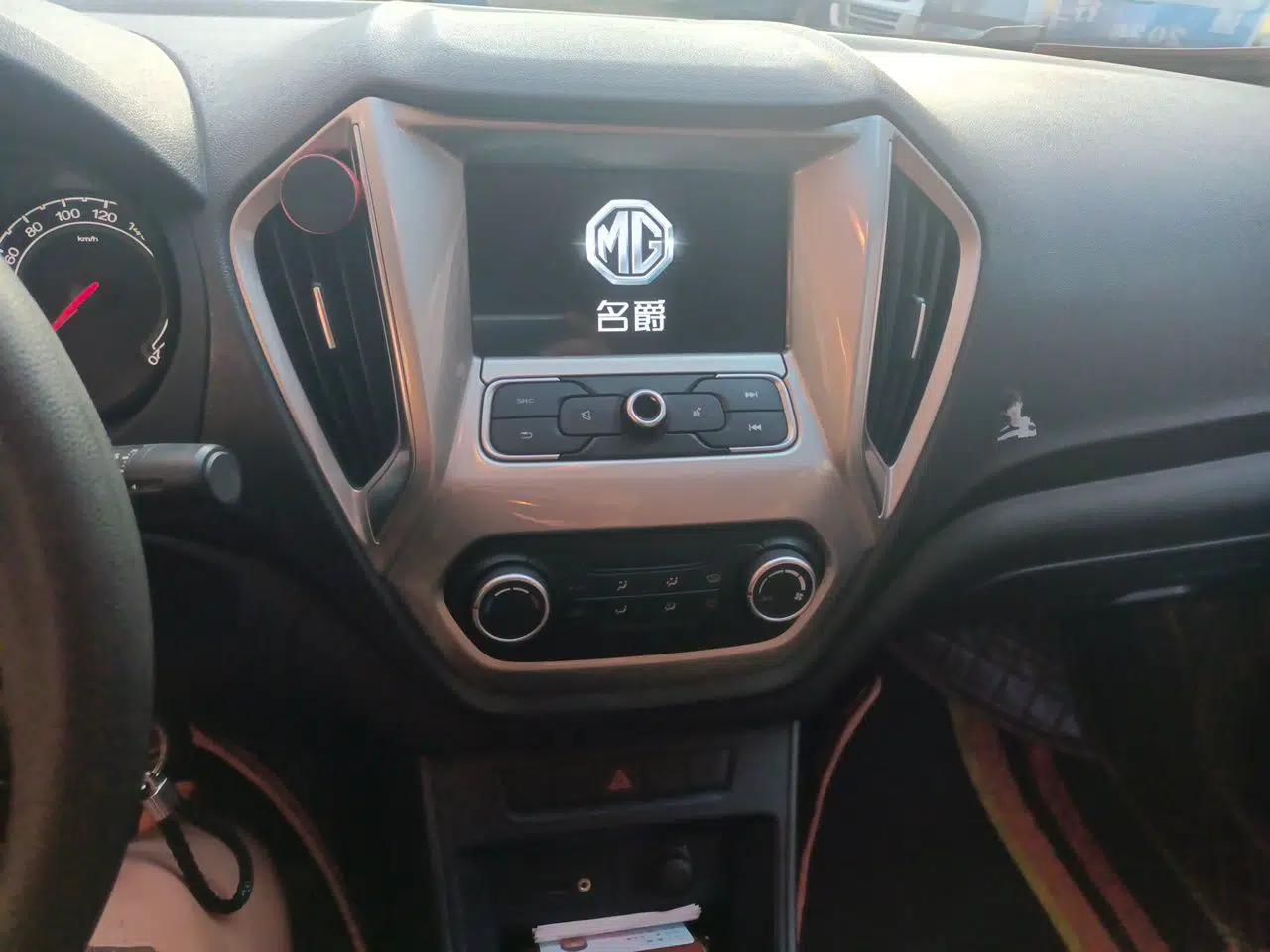 MG GT 2016 1.5L Manual Value-Added Luxury Edition — миниатюра 13