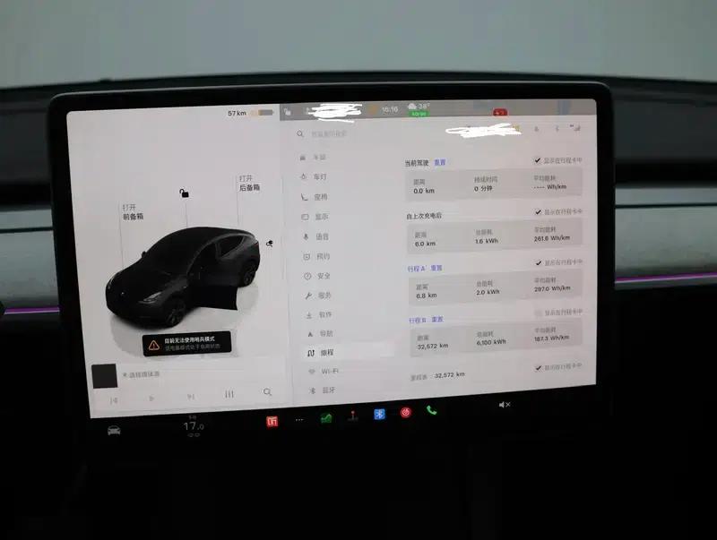 Model Y 2024 Rear-Wheel Drive — миниатюра 15