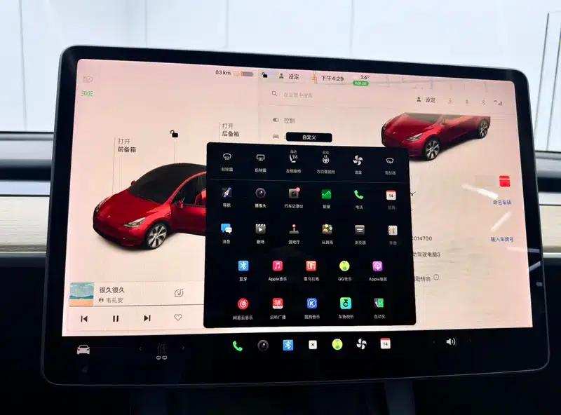 Model Y 2021 Long Range All-Wheel Drive — миниатюра 10