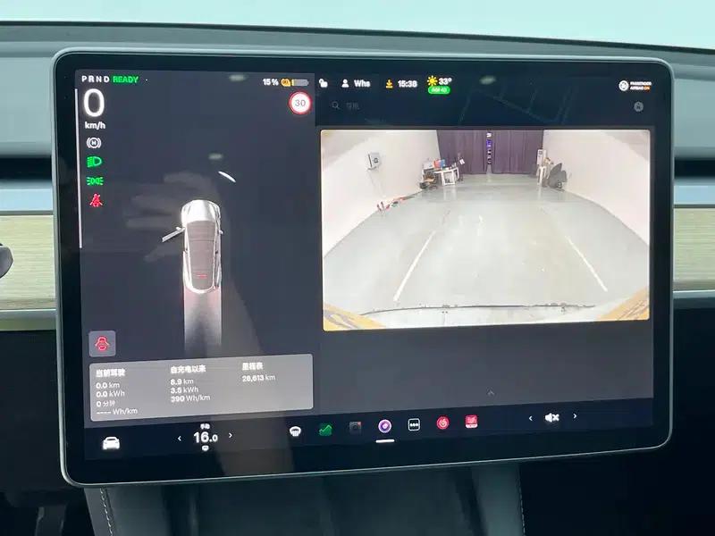 Model Y 2022 Facelift Rear-Wheel Drive Version — миниатюра 15