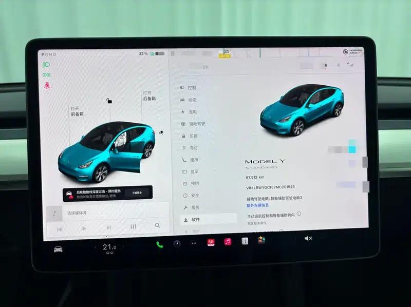 Model Y 2021 Standard Range Rear-Wheel Drive — миниатюра 15