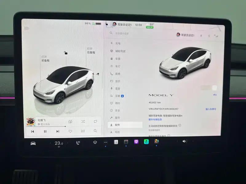 Model Y 2024 Rear-Wheel Drive — миниатюра 15