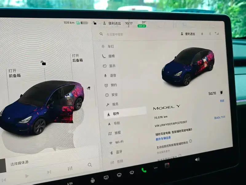 Model Y 2023 Rear-Wheel Drive — миниатюра 6