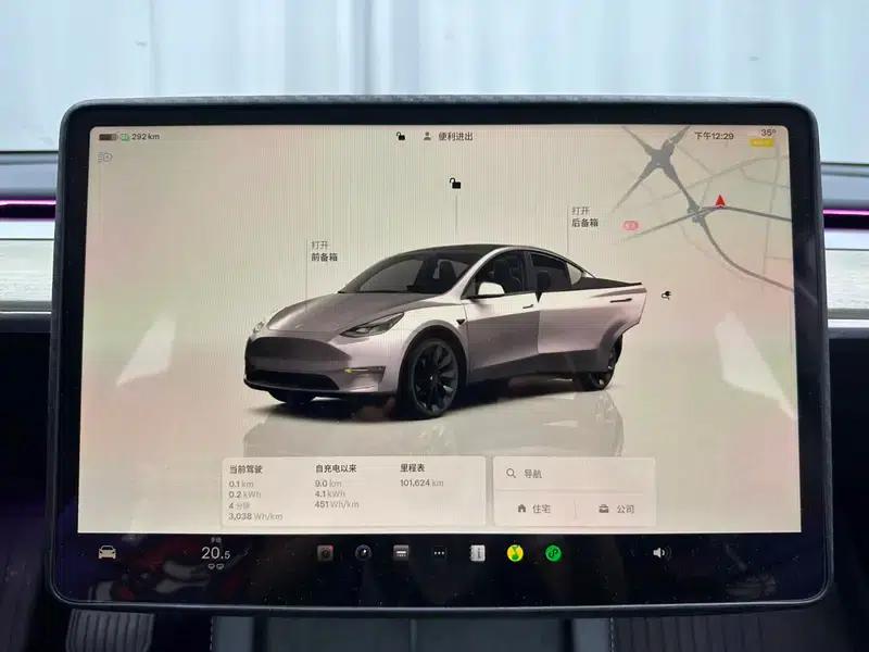 Model Y 2022 Facelift Rear-Wheel Drive Version — миниатюра 8