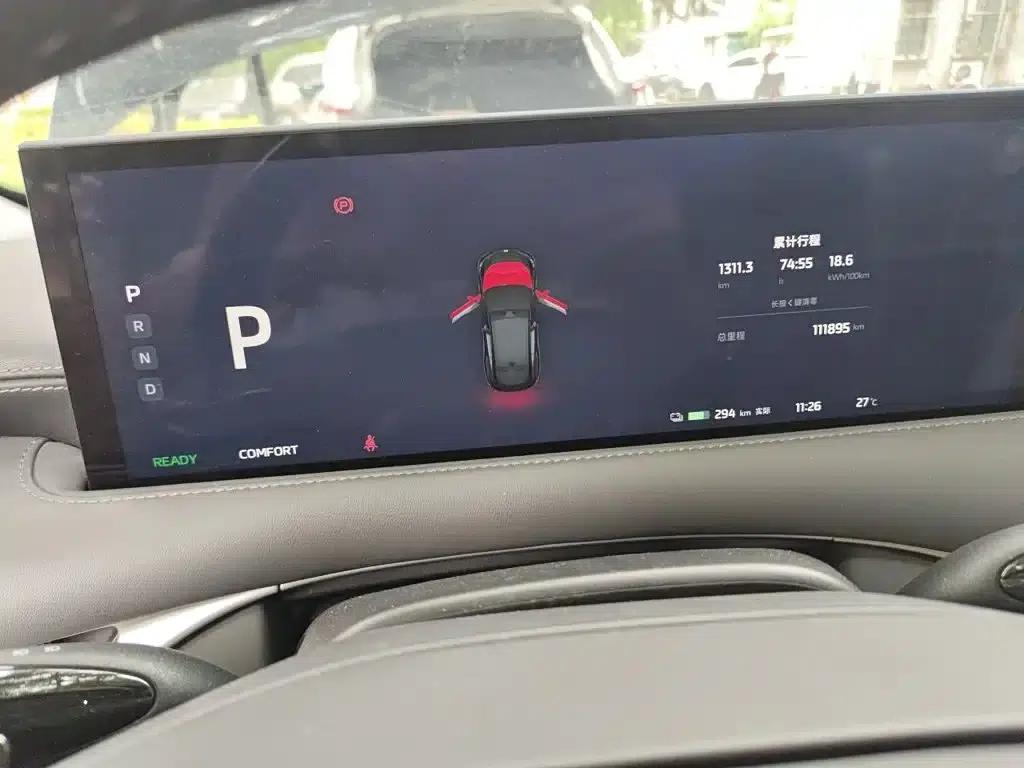 2023 Smart LS6 Max Standard Edition — миниатюра 7