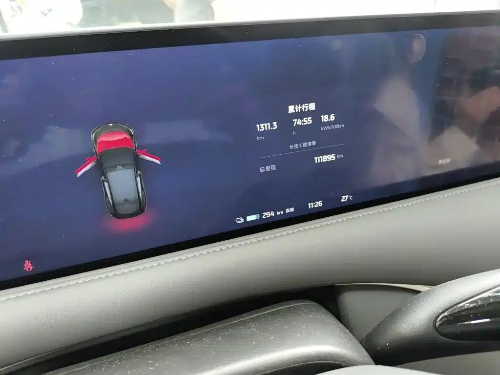 2023 Smart LS6 Max Standard Edition — миниатюра 8