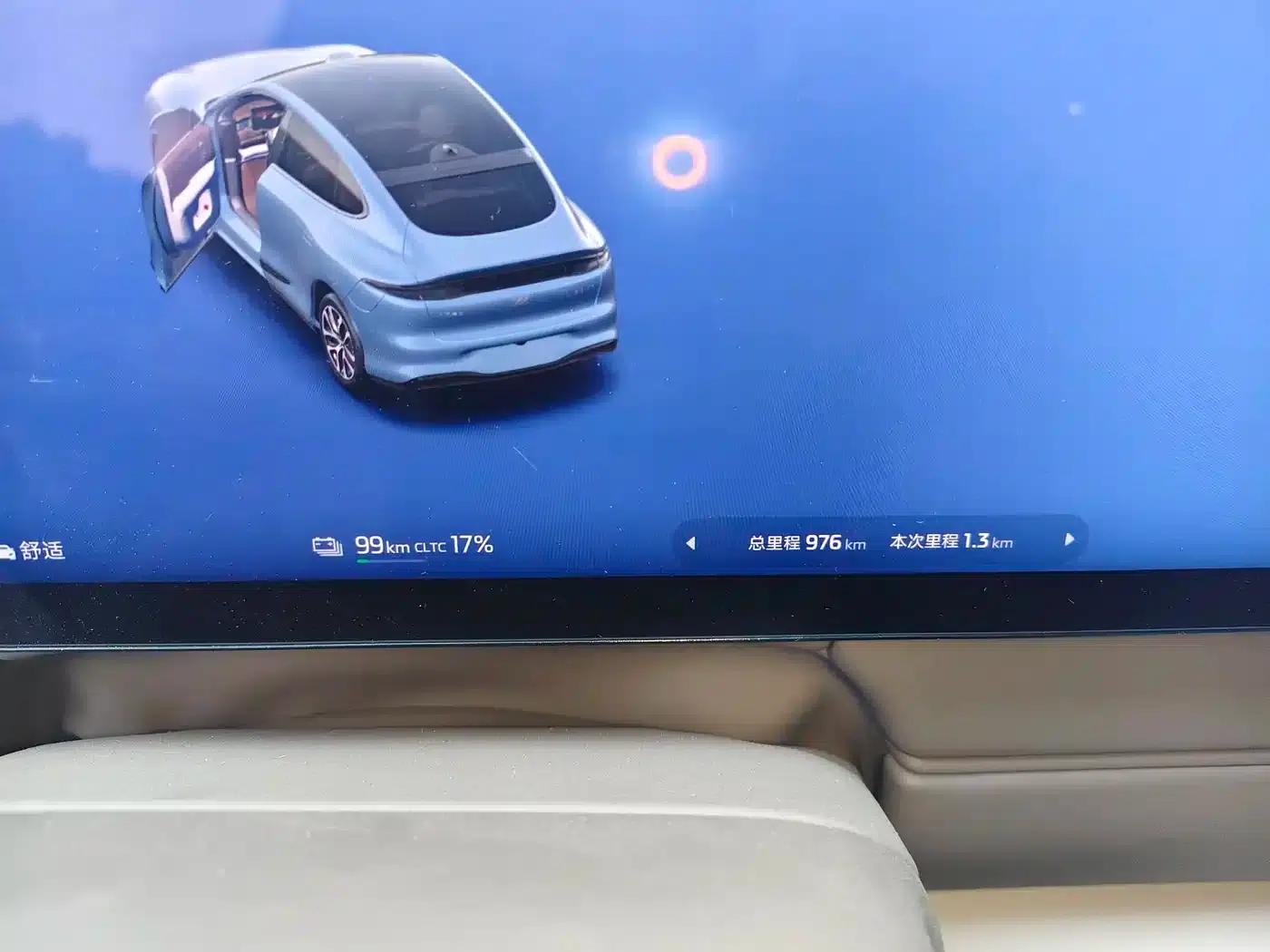 Smart LS6 2026 Pure Electric Max+ — миниатюра 7