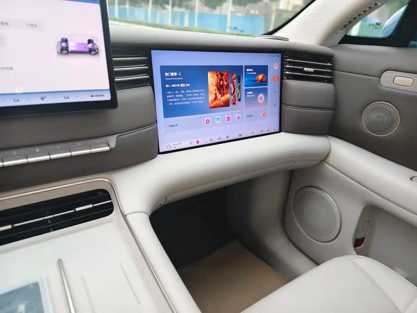 Smart LS6 2026 Pure Electric Max+ — миниатюра 8