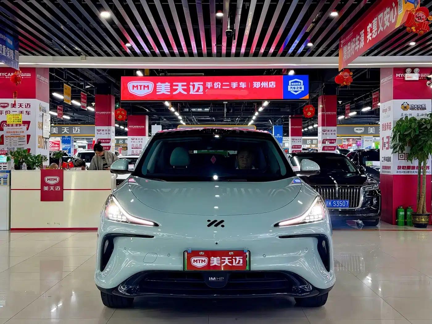 2023 Smart LS6 Max Standard Edition — миниатюра 2