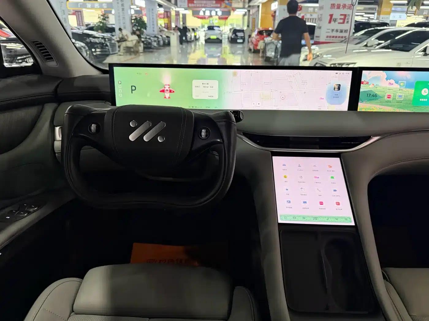 2023 Smart LS6 Max Standard Edition — миниатюра 12