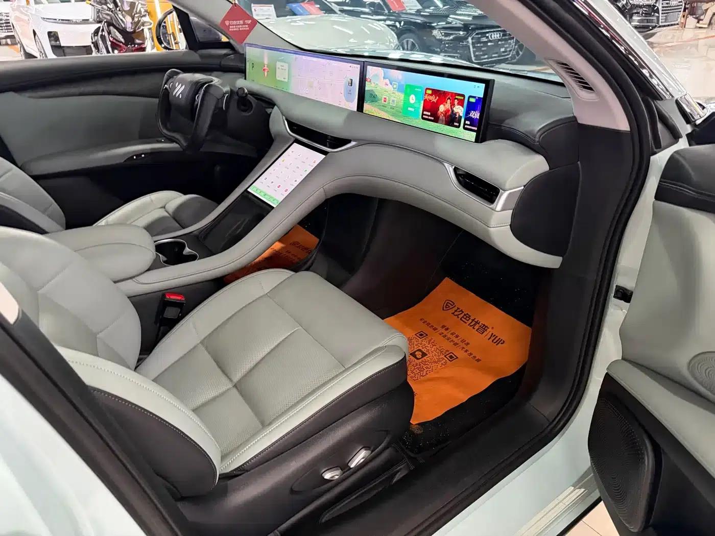 2023 Smart LS6 Max Standard Edition — миниатюра 13