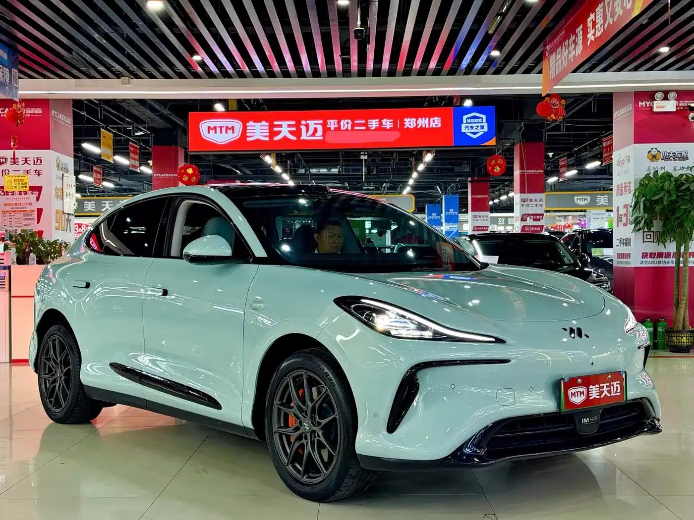 2023 Smart LS6 Max Standard Edition — миниатюра 3