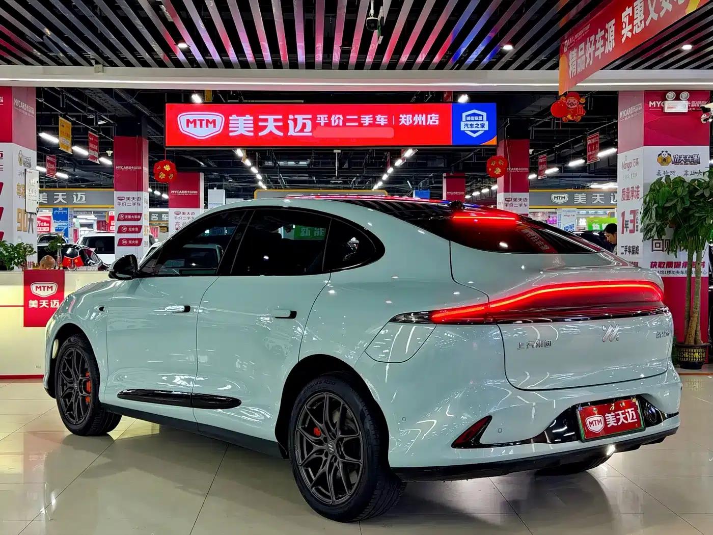 2023 Smart LS6 Max Standard Edition — миниатюра 6
