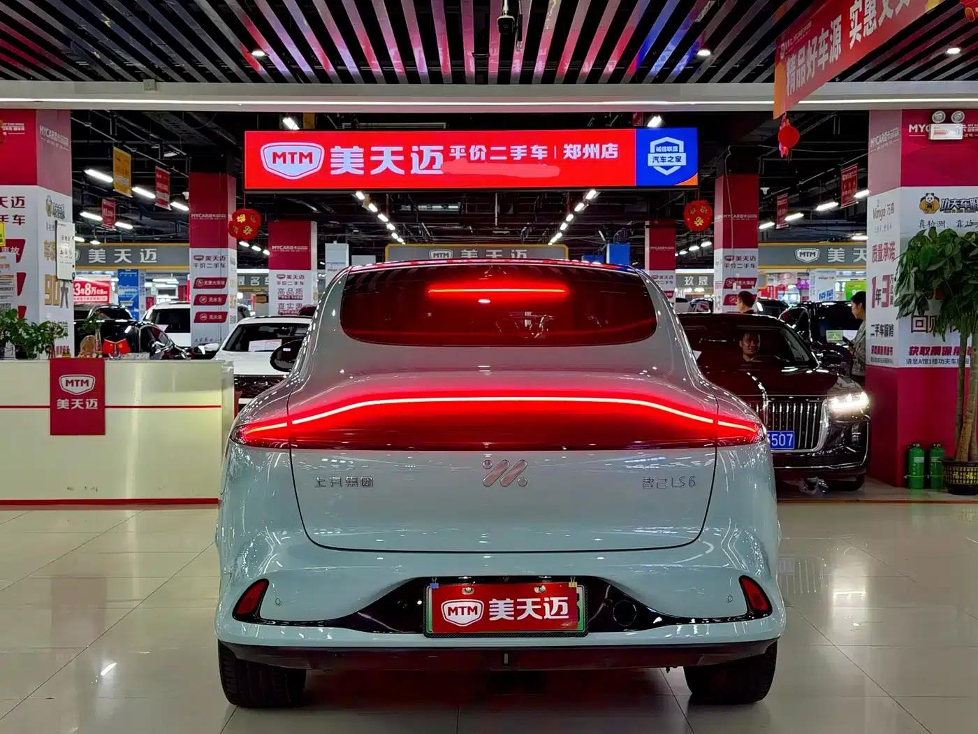 2023 Smart LS6 Max Standard Edition — миниатюра 7