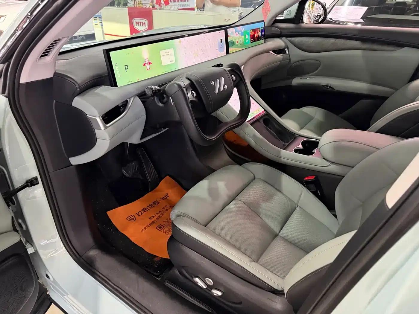2023 Smart LS6 Max Standard Edition — миниатюра 9