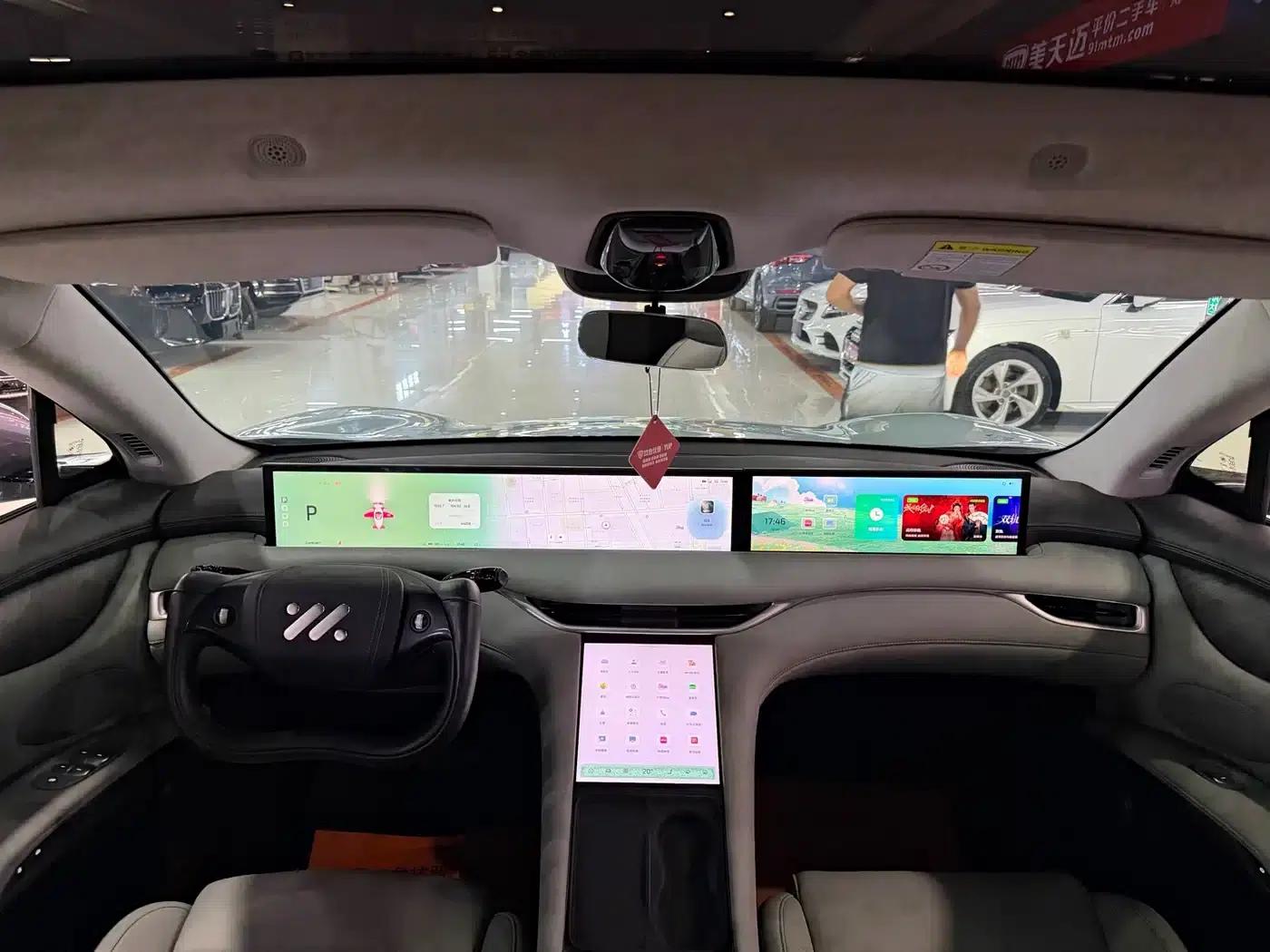 2023 Smart LS6 Max Standard Edition — миниатюра 10