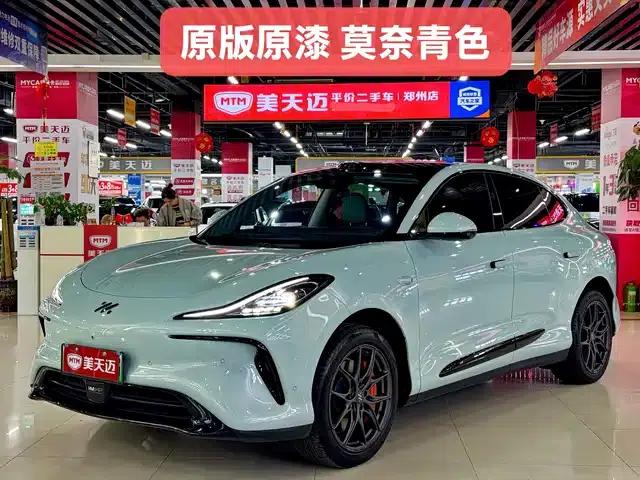 2023 Smart LS6 Max Standard Edition