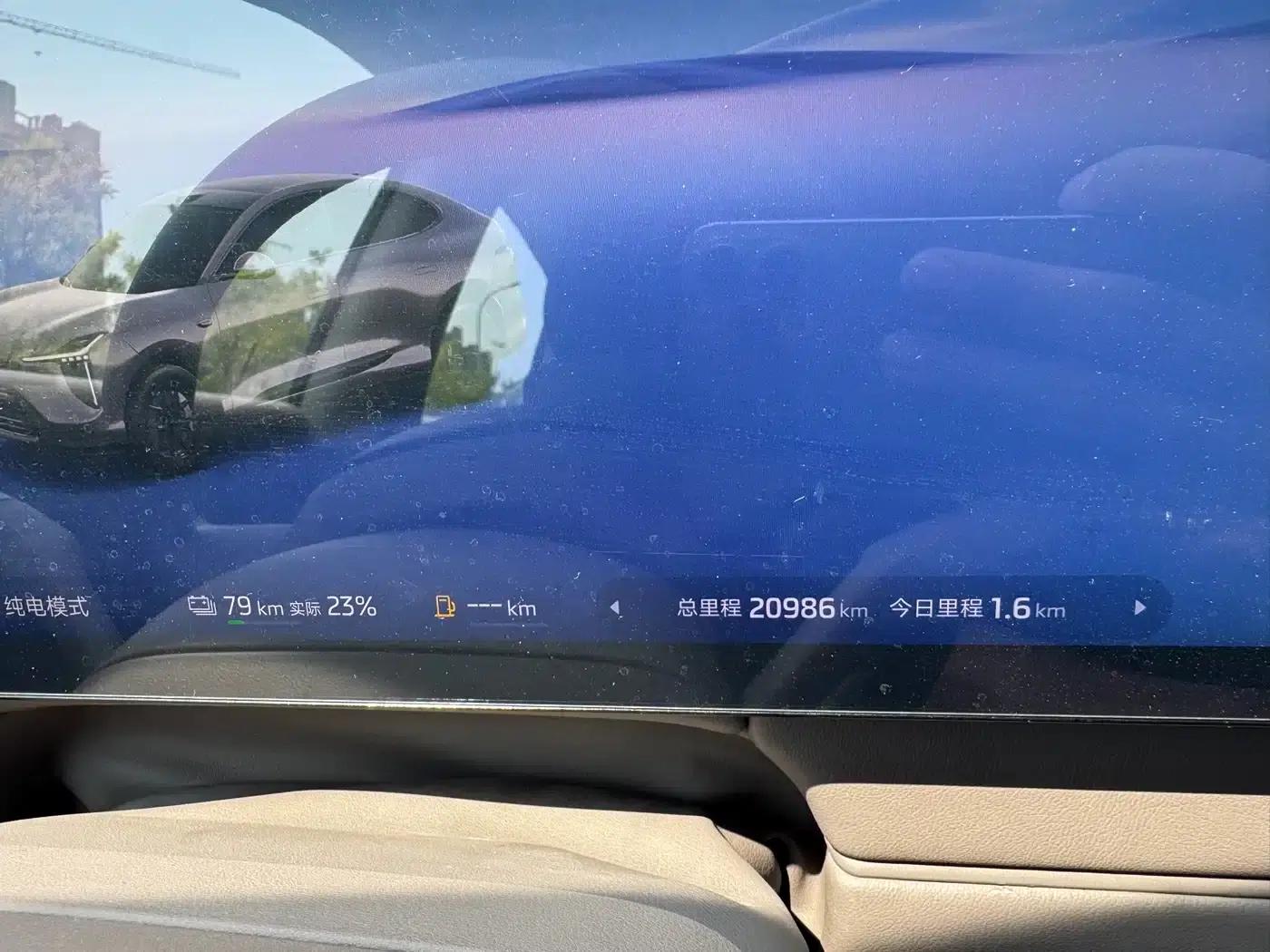 Zhiji LS6 2026 Extended Range 52 Max — миниатюра 9