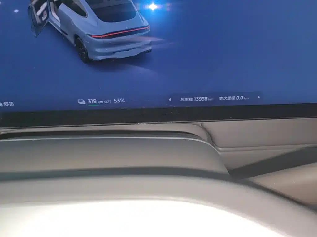 Smart LS6 2026 Pure Electric Max — миниатюра 12