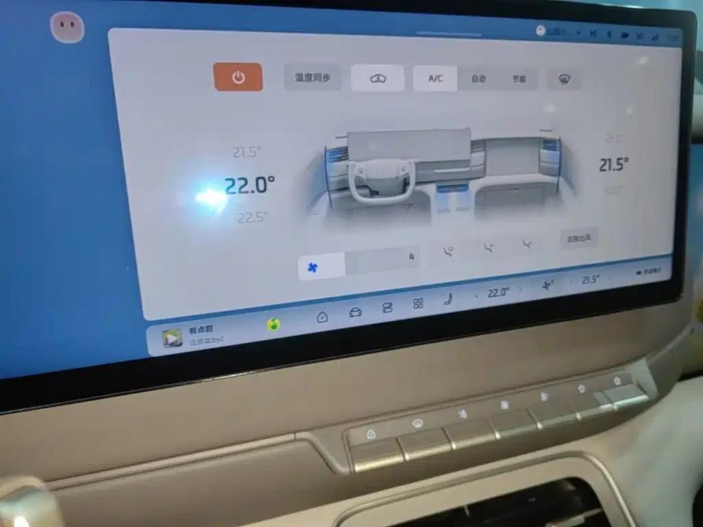 Smart LS6 2026 Pure Electric Max — миниатюра 13