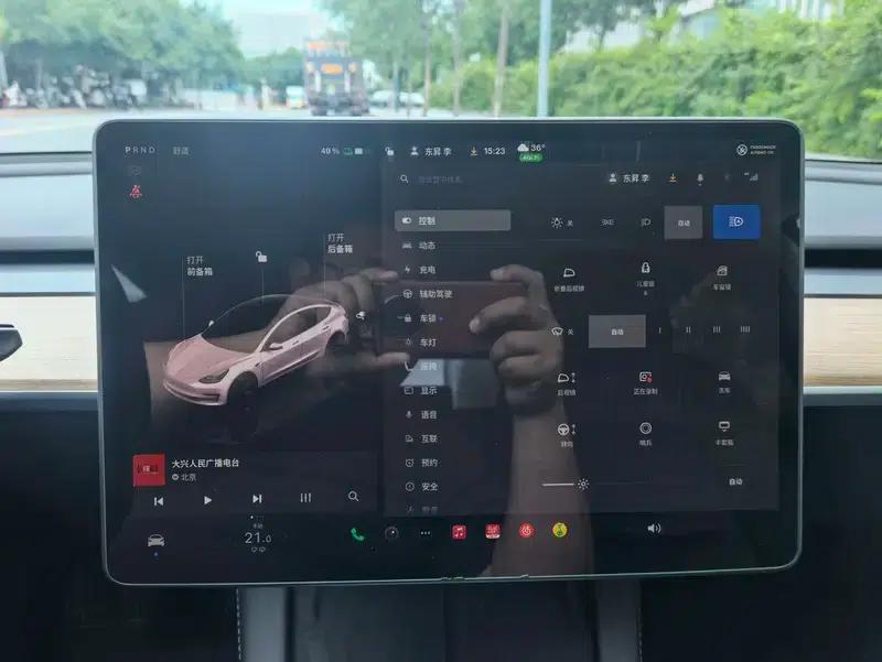 Model 3 2023 Rear-Wheel Drive — миниатюра 12