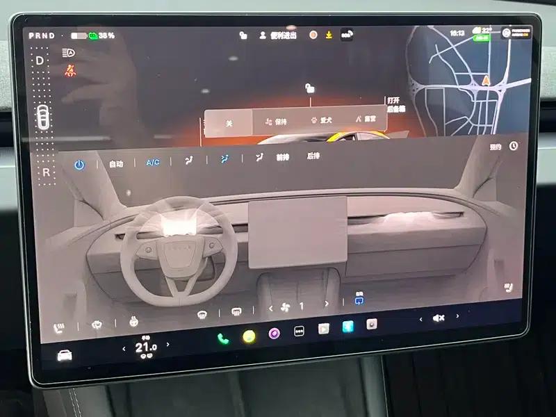 Model 3 2023 Rear-Wheel Drive — миниатюра 11
