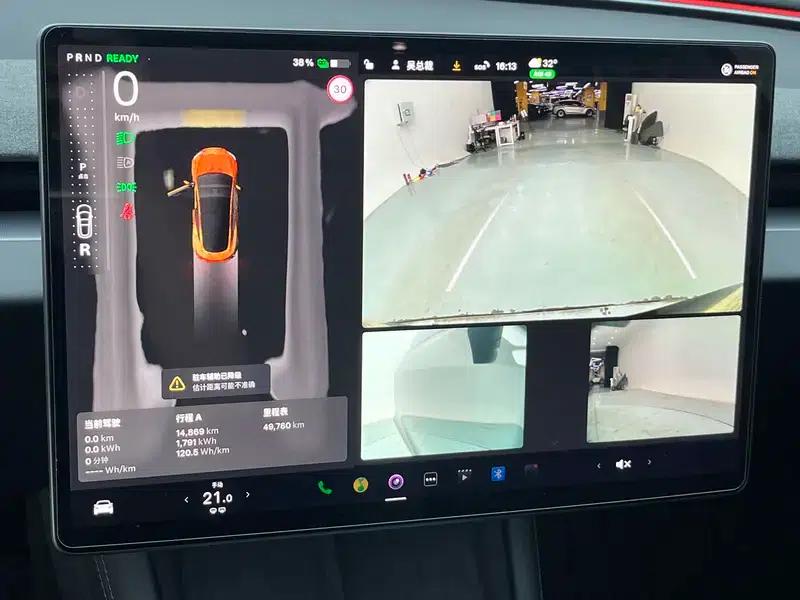 Model 3 2023 Rear-Wheel Drive — миниатюра 15