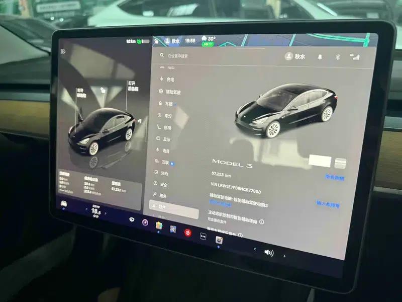 Model 3 2022 Rear-Wheel Drive — миниатюра 4