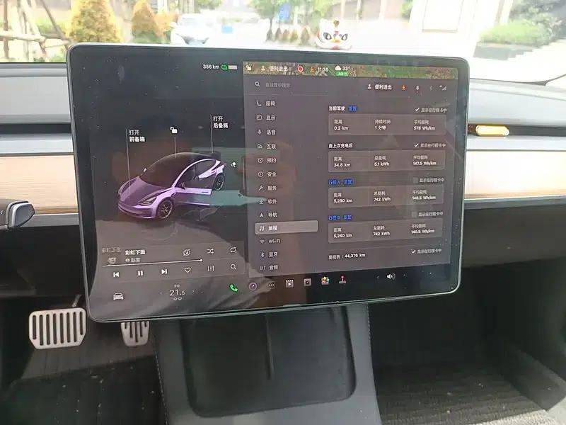 Model 3 2022 Rear-Wheel Drive — миниатюра 12
