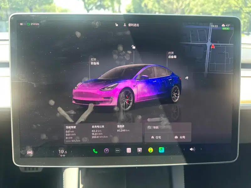 Model 3 2022 Performance All-Wheel Drive — миниатюра 9