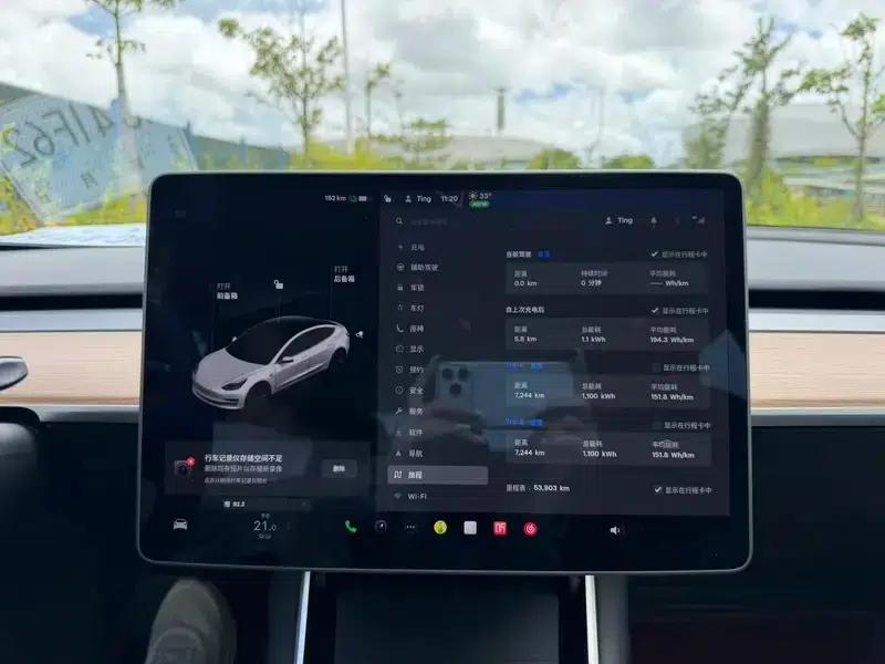 Model 3 2020 Standard Range Rear-Wheel Drive Upgrade — миниатюра 6