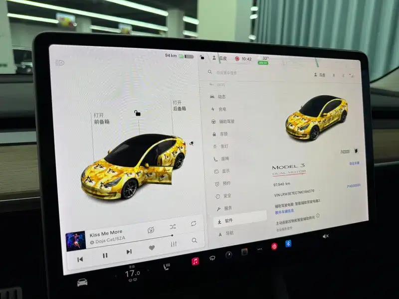 Model 3 2021 Performance All-Wheel Drive 3D3/3D6 — миниатюра 7