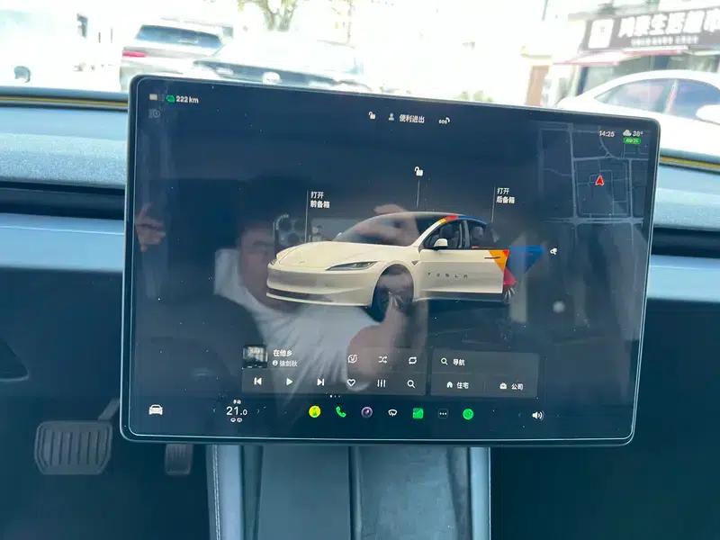 Model 3 2023 Rear-Wheel Drive — миниатюра 12