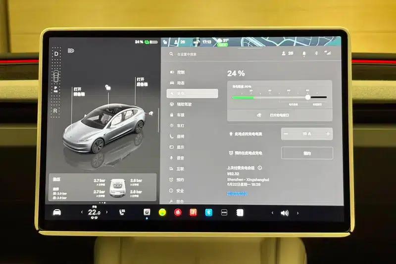 Model 3 2025 Facelift Long Range Rear-Wheel Drive — миниатюра 14