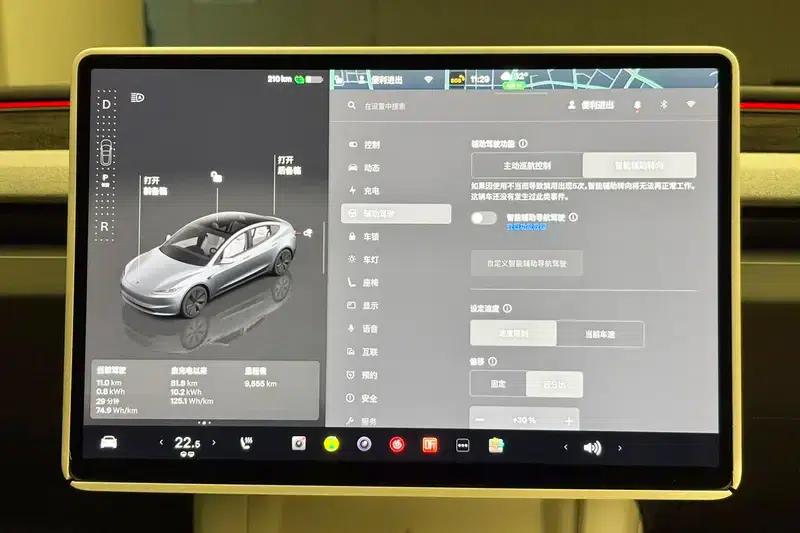 Model 3 2025 Facelift Long Range Rear-Wheel Drive — миниатюра 18