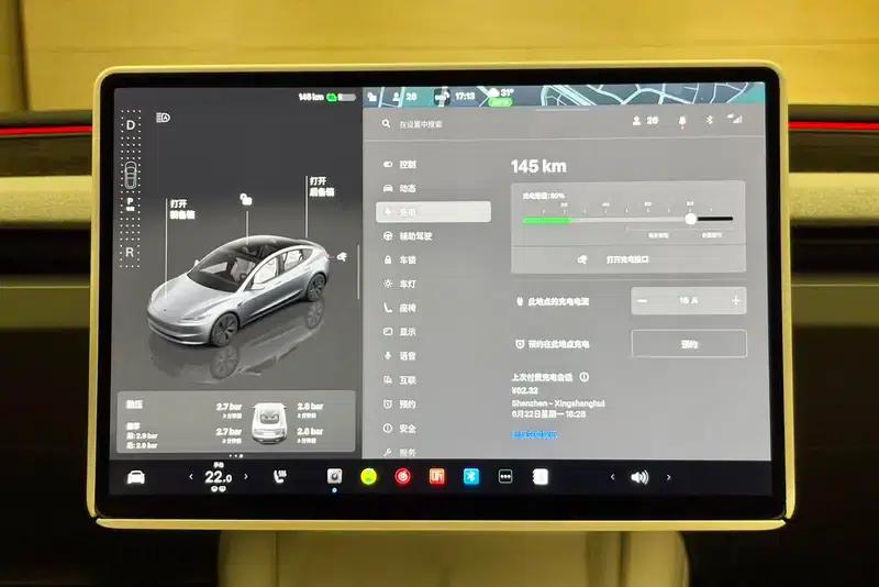 Model 3 2025 Facelift Long Range Rear-Wheel Drive — миниатюра 20