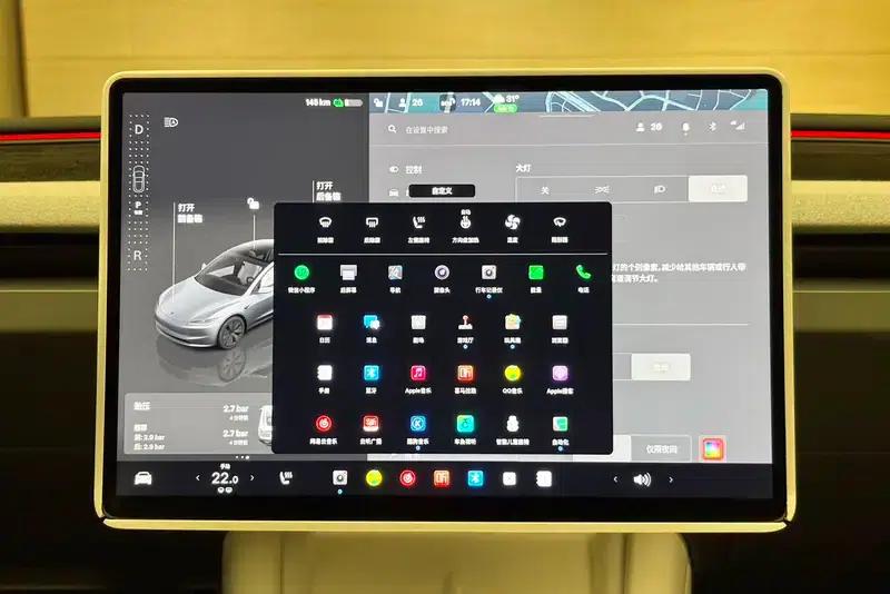 Model 3 2025 Facelift Long Range Rear-Wheel Drive — миниатюра 10
