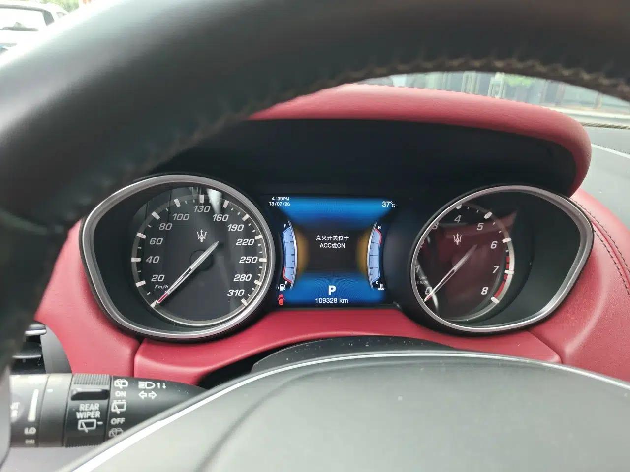 Maserati Levante 2016 3.0T Standard Edition — миниатюра 11