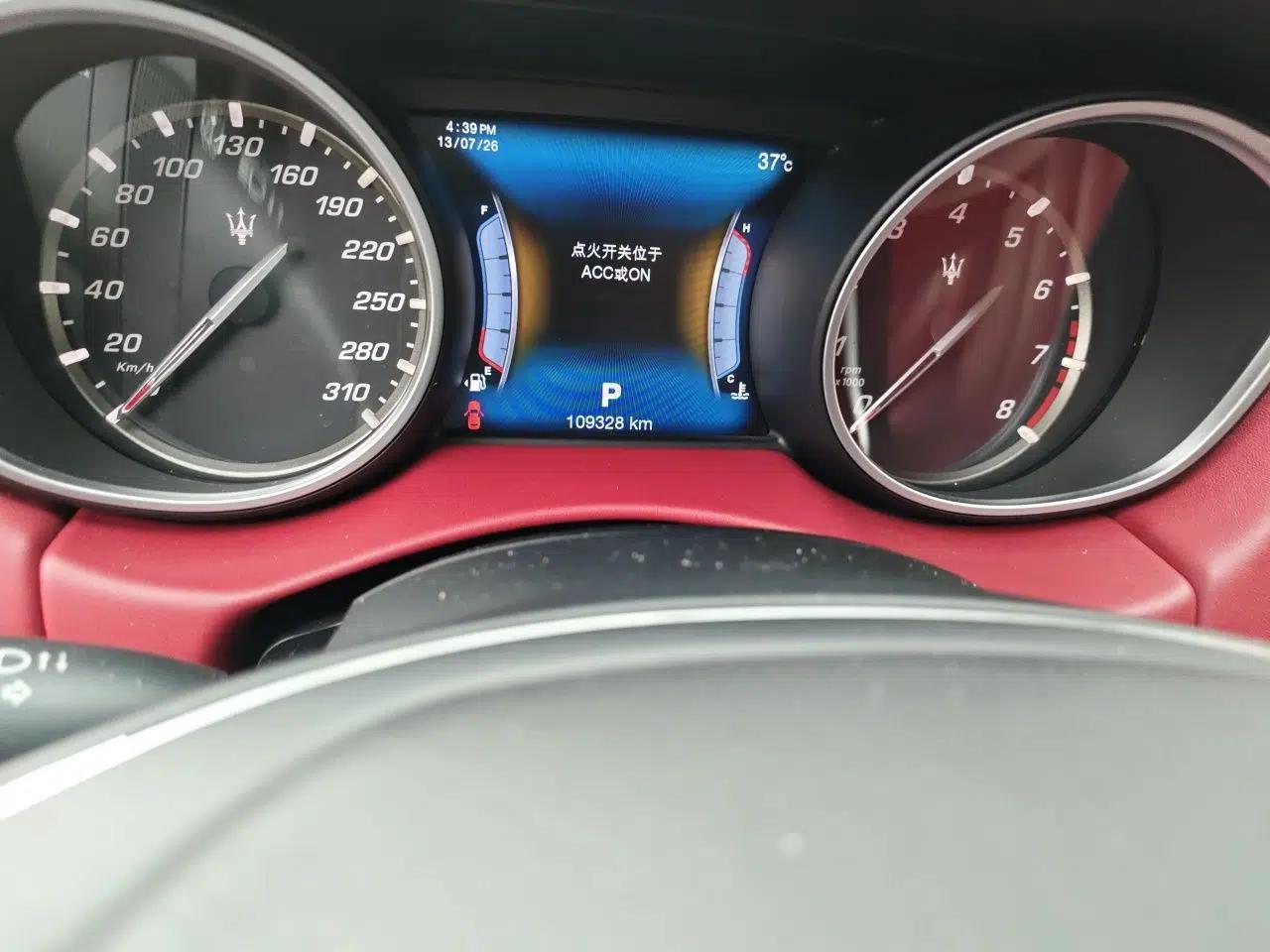Maserati Levante 2016 3.0T Standard Edition — миниатюра 12