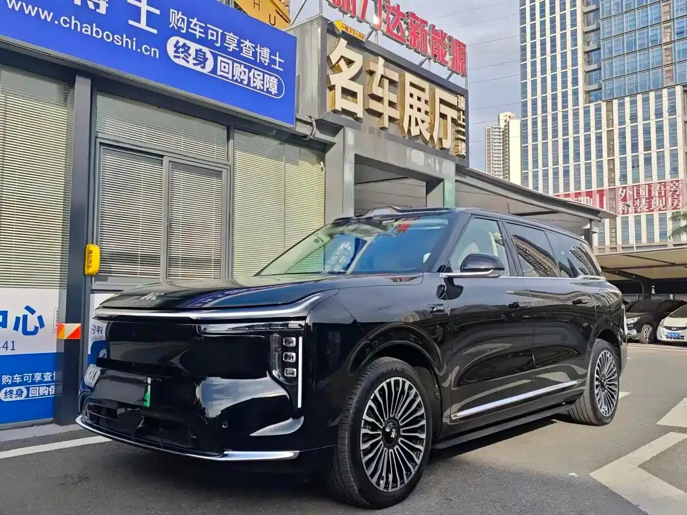 2026 Smart LS9 52 Ultra — миниатюра 1