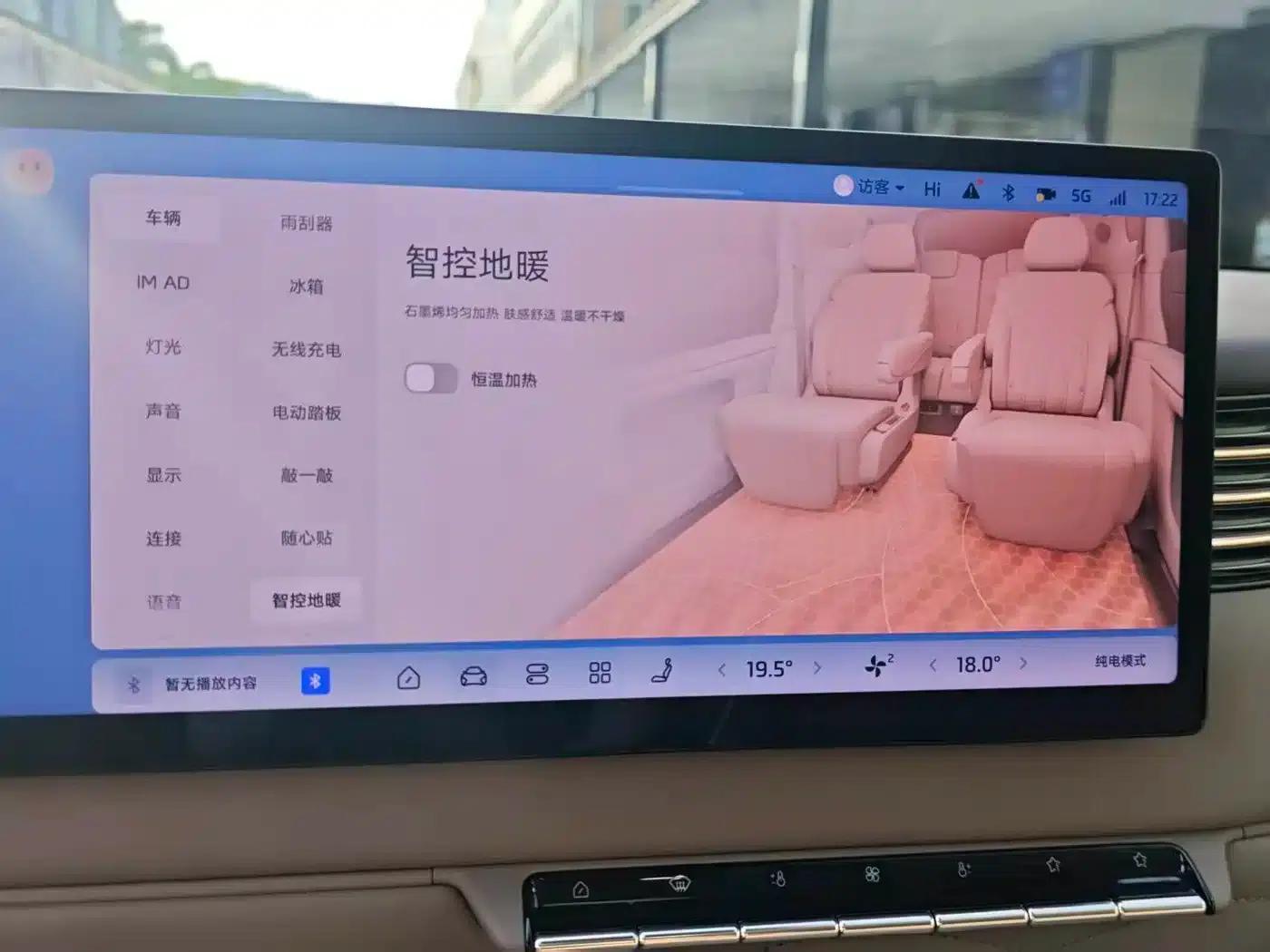 2026 Smart LS9 52 Ultra — миниатюра 12