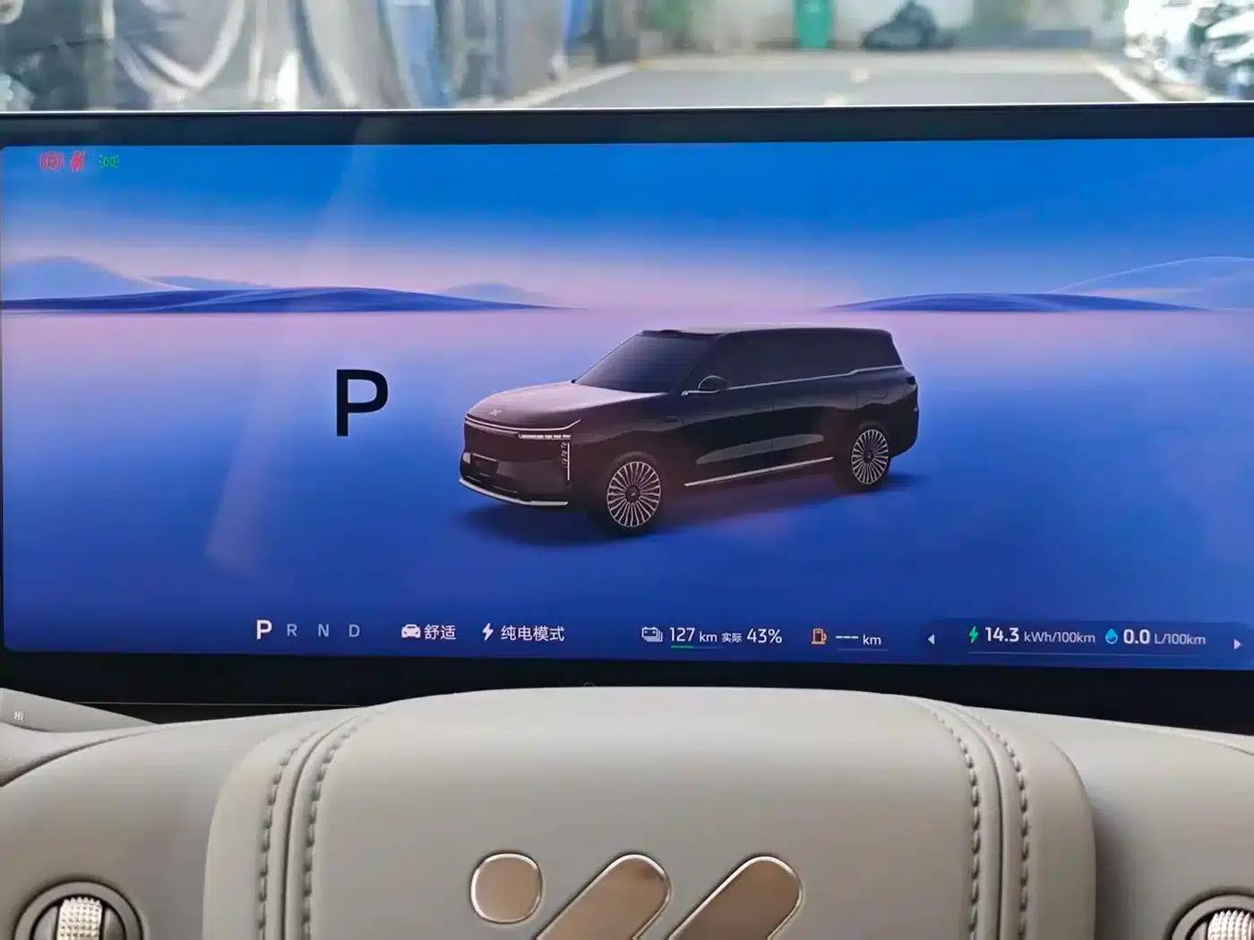 2026 Smart LS9 52 Ultra — миниатюра 16