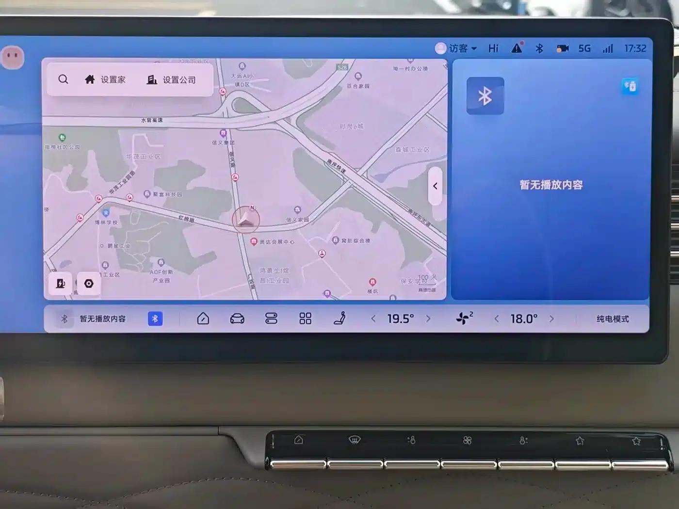2026 Smart LS9 52 Ultra — миниатюра 20