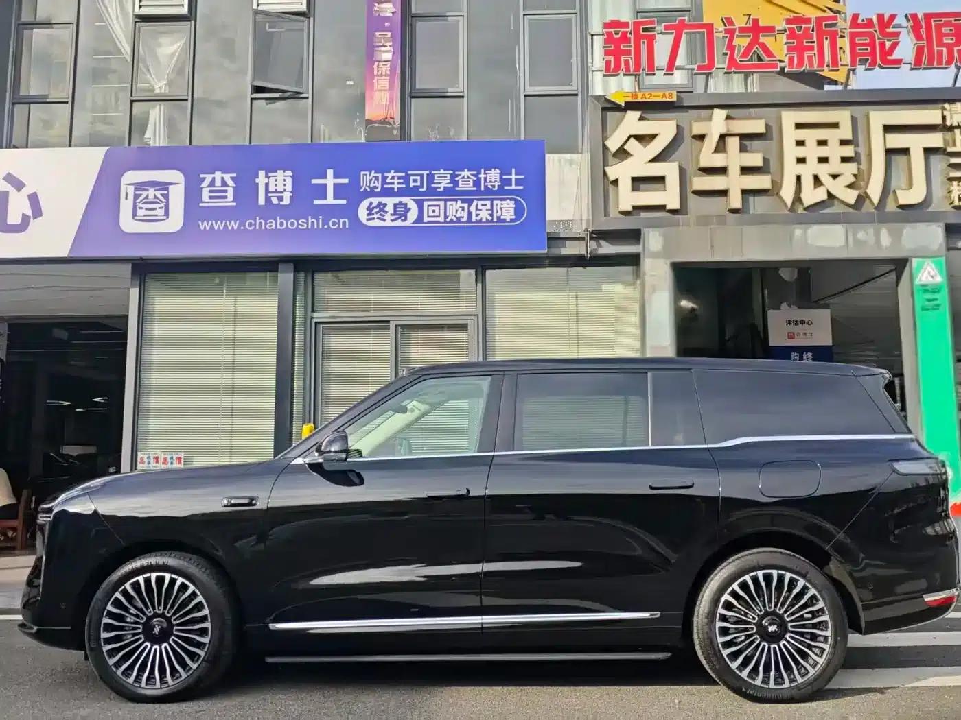 2026 Smart LS9 52 Ultra — миниатюра 6