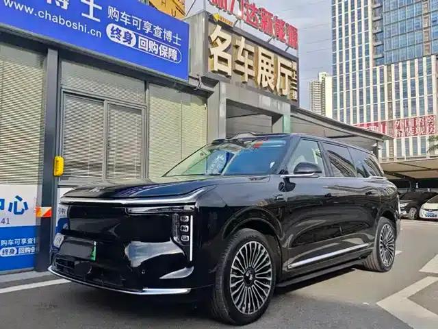 2026 Smart LS9 52 Ultra